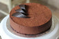 Chocolate Mousse Cake (2.6 lbs) – Lals Bakery