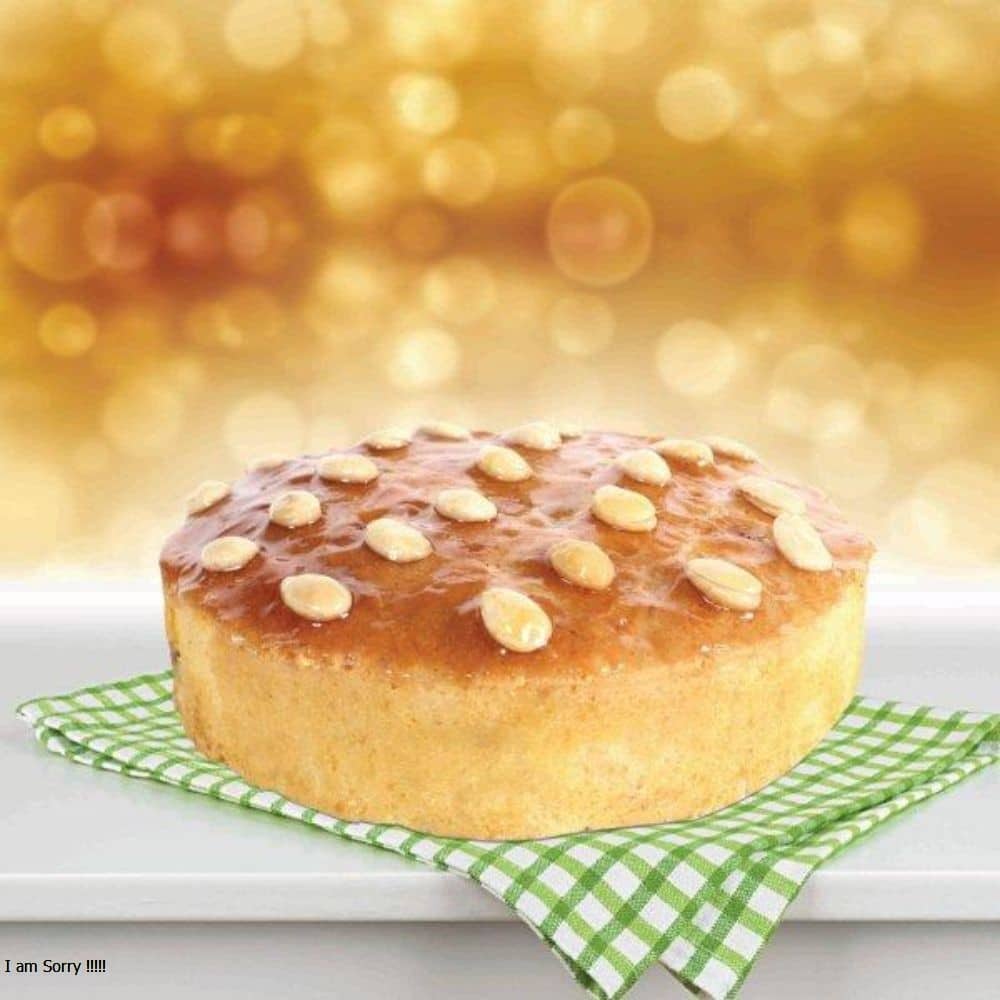 Almond Syrup Cake – Bread & Beyonds (2 lbs) - Pak Gifts Store