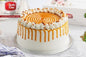 Butterscotch Cake – Bundu Khan (2 lbs) - Pak Gifts Store