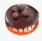 Cadbury Chocolate Cake – Gourmet - Pak Gifts Store