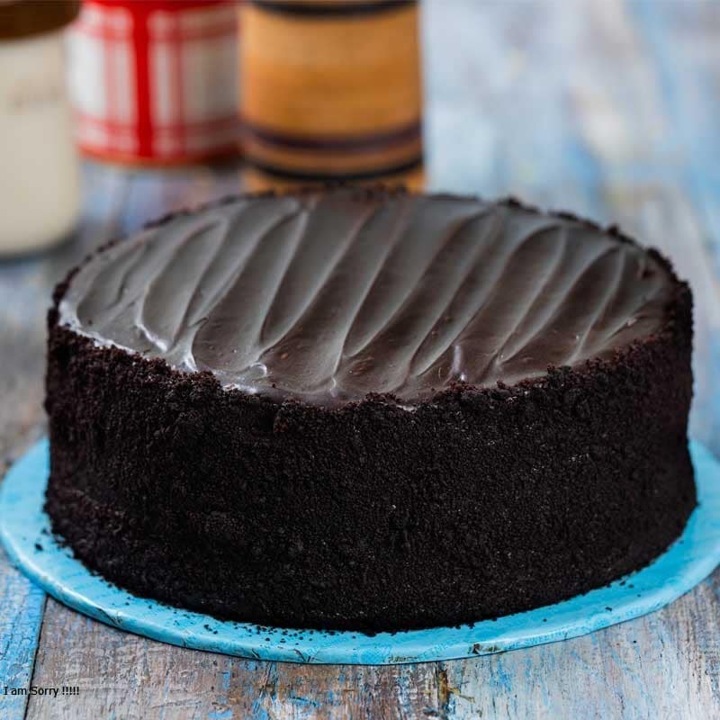 Chocolate Fudge Cake – Pie in the Sky (Small) - Pak Gifts Store