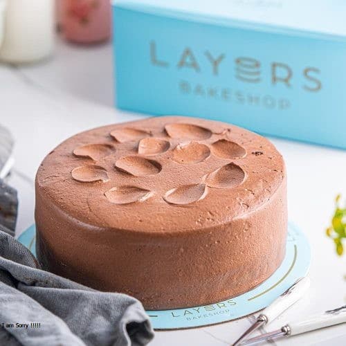 Chocolate Heaven Cake – Layer’s (2.5 lbs) - Pak Gifts Store