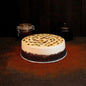 Classic Coffee Caramel Cake – Jalal Sons (2 lbs) - Pak Gifts Store