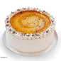 Coffee Cake – Bundu Khan (2 lbs) - Pak Gifts Store