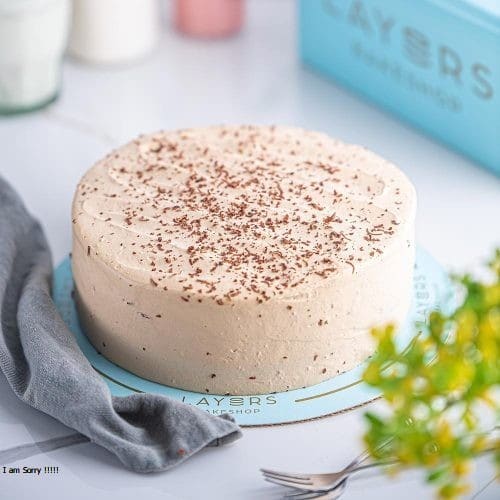 Coffee Cake – Layer’s (2.5 lbs) - Pak Gifts Store