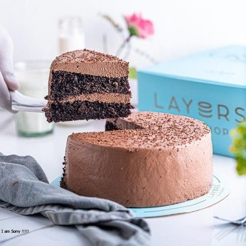 German Fudge Cake – Layer’s (2.5 lbs) - Pak Gifts Store
