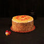 Luxury Mix Fruit Cake – Jalal Sons (2 lbs) - Pak Gifts Store