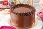 Nutella Cake – Bundu Khan (2 lbs) - Pak Gifts Store