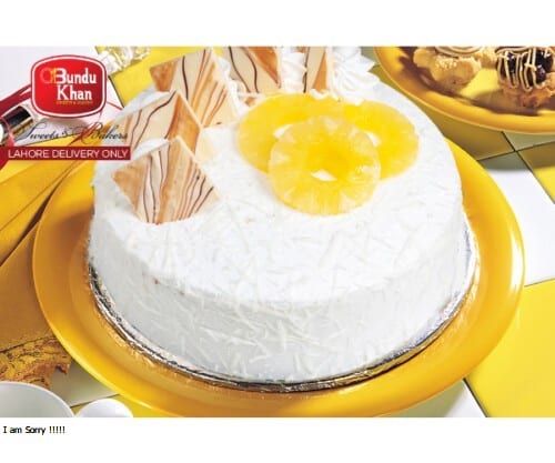 Pineapple Cake – Bundu Khan (2 lbs) - Pak Gifts Store