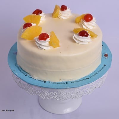 Pineapple Gateau – Pie in the Sky - Pak Gifts Store