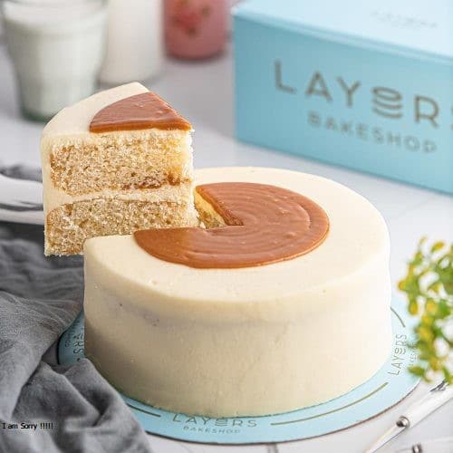 Salted Caramel Cake – Layer’s (2.5 lbs) - Pak Gifts Store